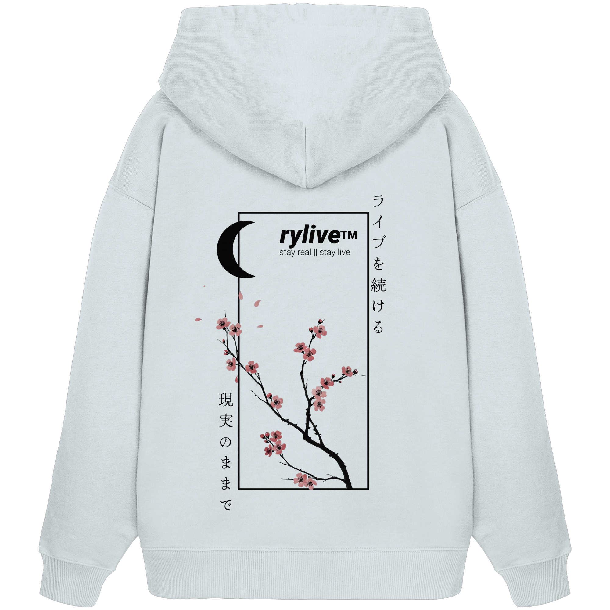 rylive Unisex Oversized Hoodie // Cherry Blossom