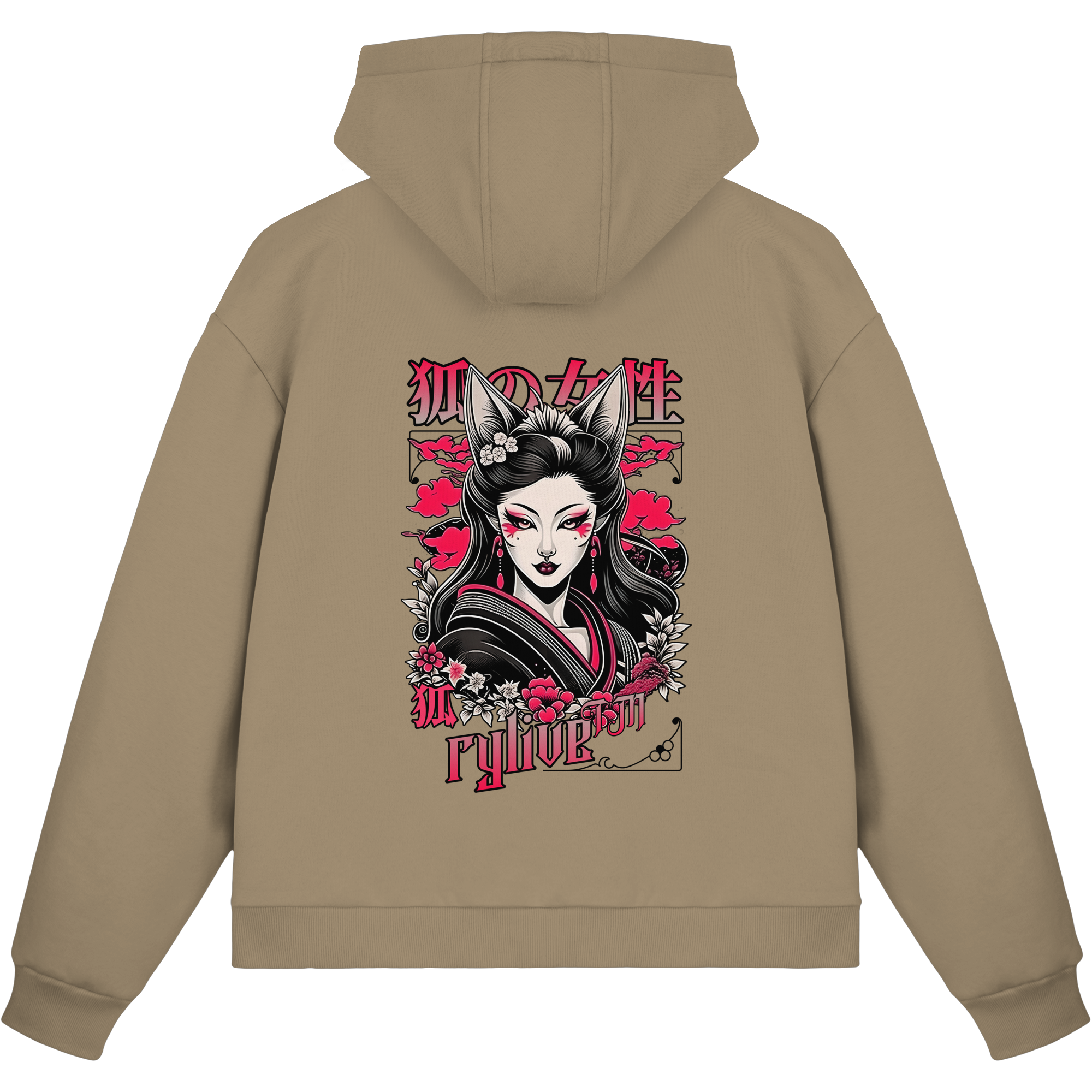 rylive Unisex Boxcut Zipper // Kitsune