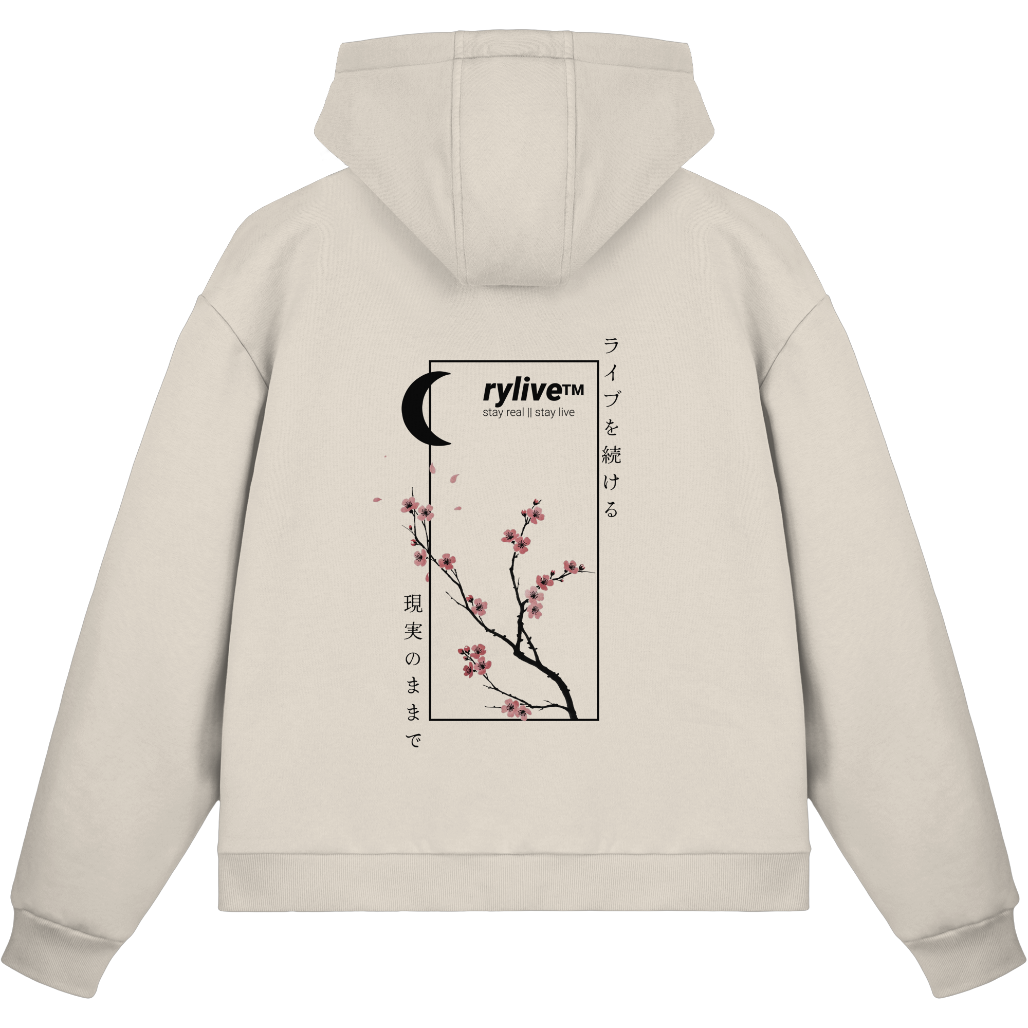 rylive Unisex Boxcut Zipper // Cherry Blossom