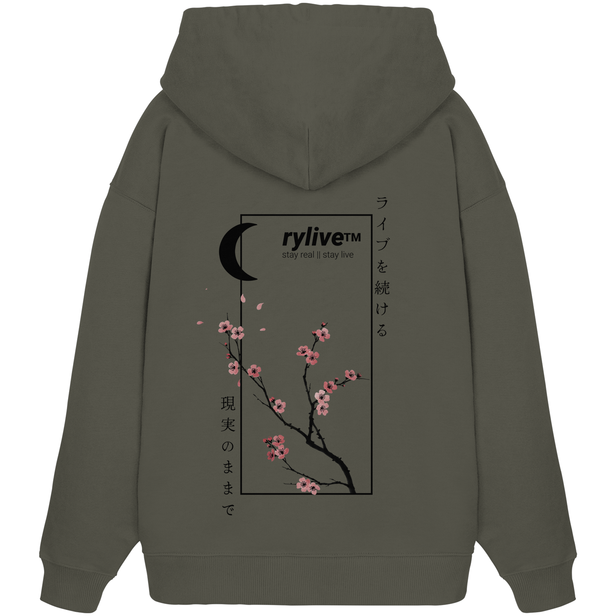 rylive Unisex Oversized Hoodie // Cherry Blossom