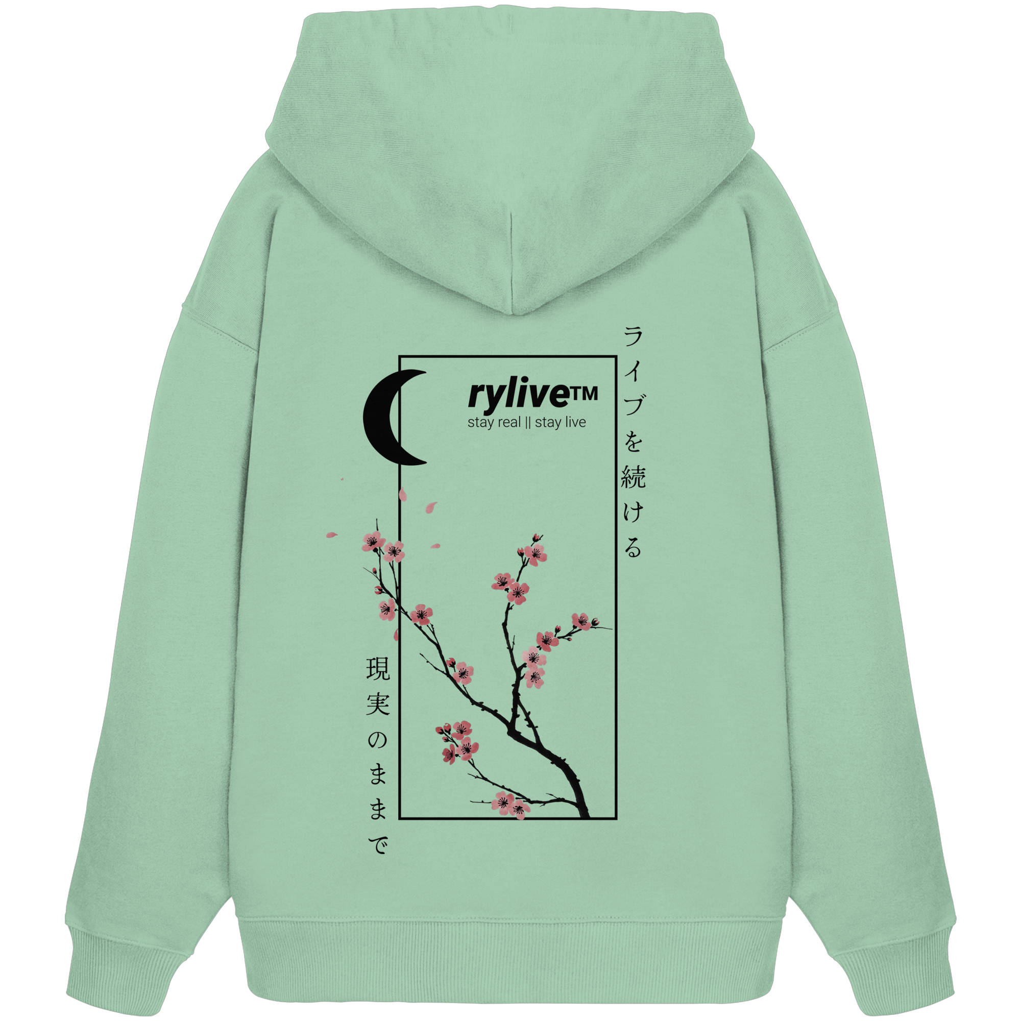 rylive Unisex Oversized Hoodie // Cherry Blossom