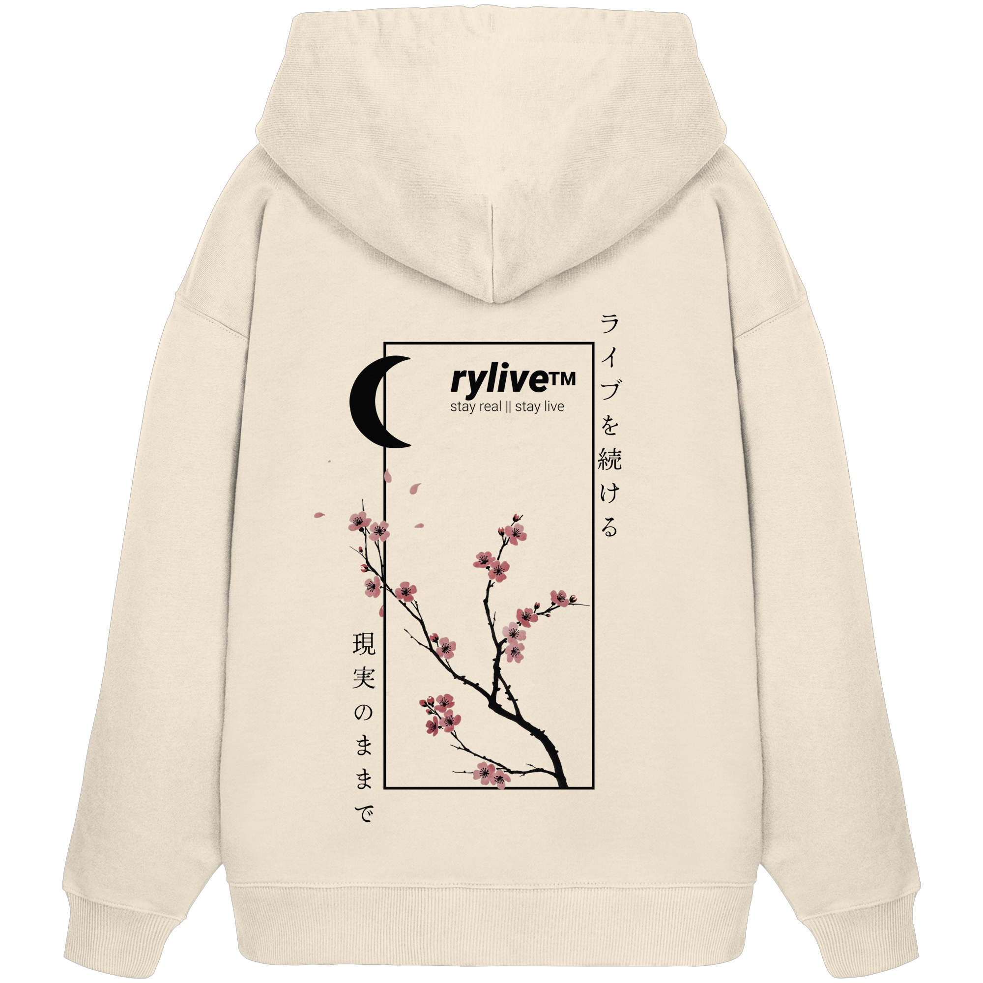 rylive Unisex Oversized Hoodie // Cherry Blossom