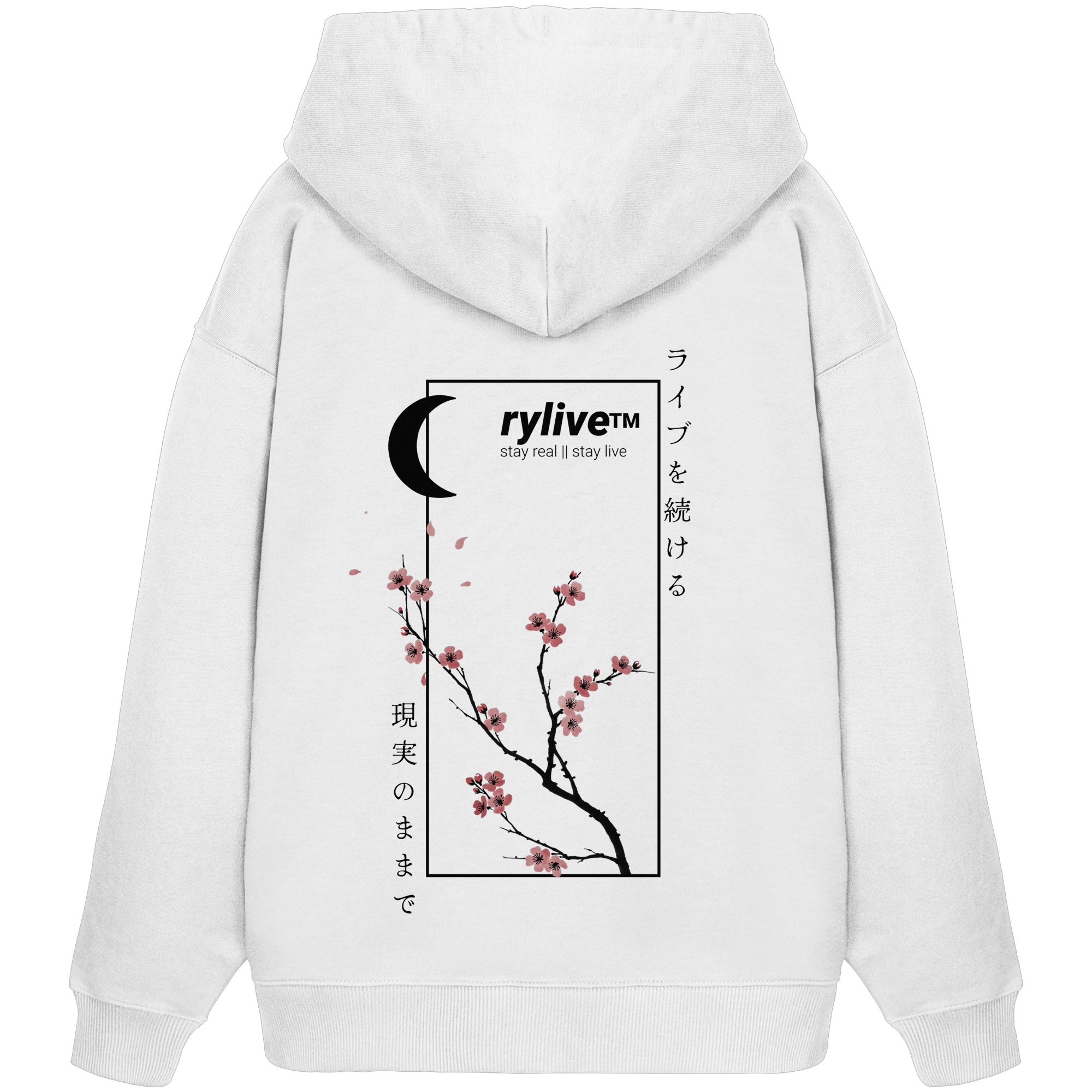 rylive Unisex Oversized Hoodie // Cherry Blossom