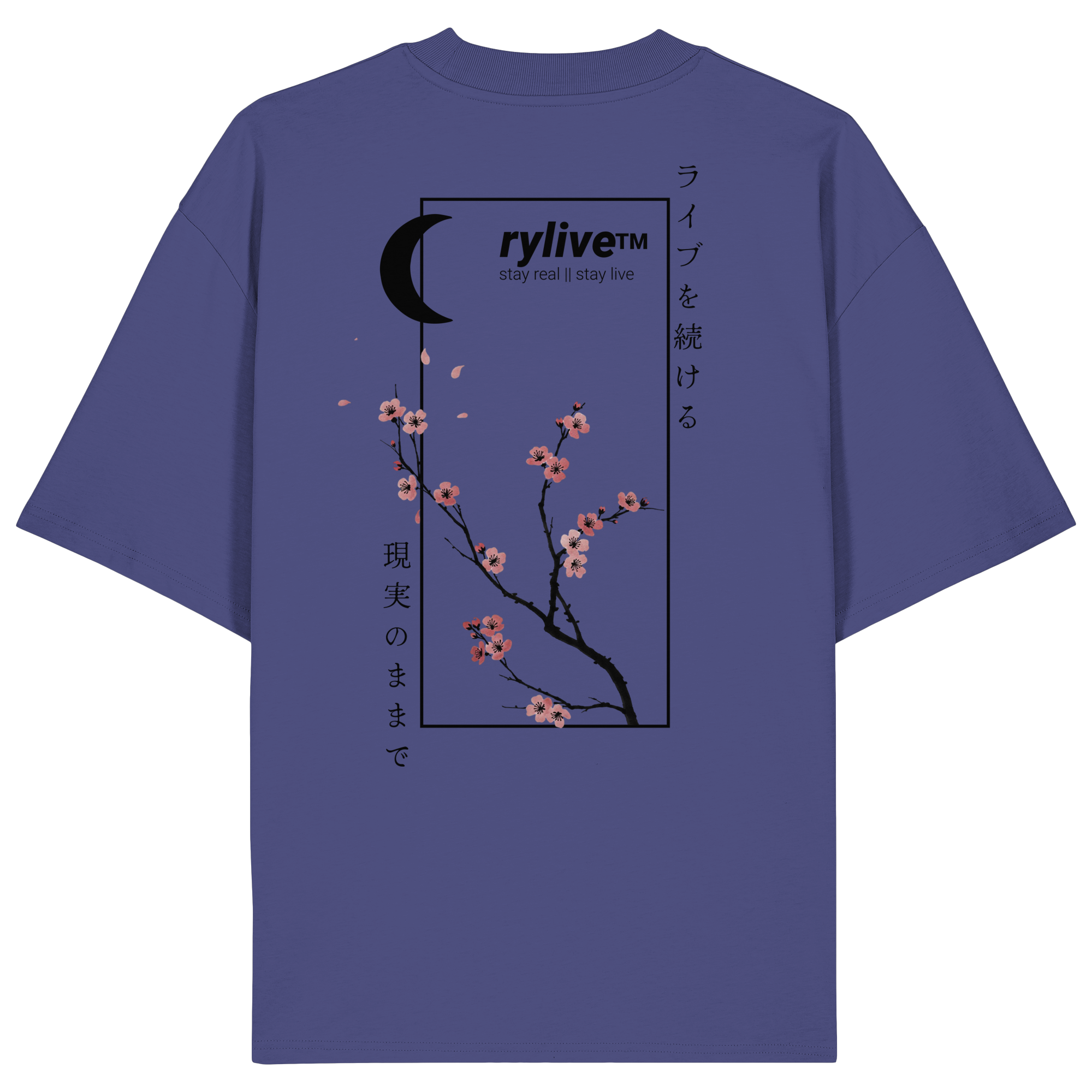 rylive Unisex Oversized T-Shirt // Cherry Blossom