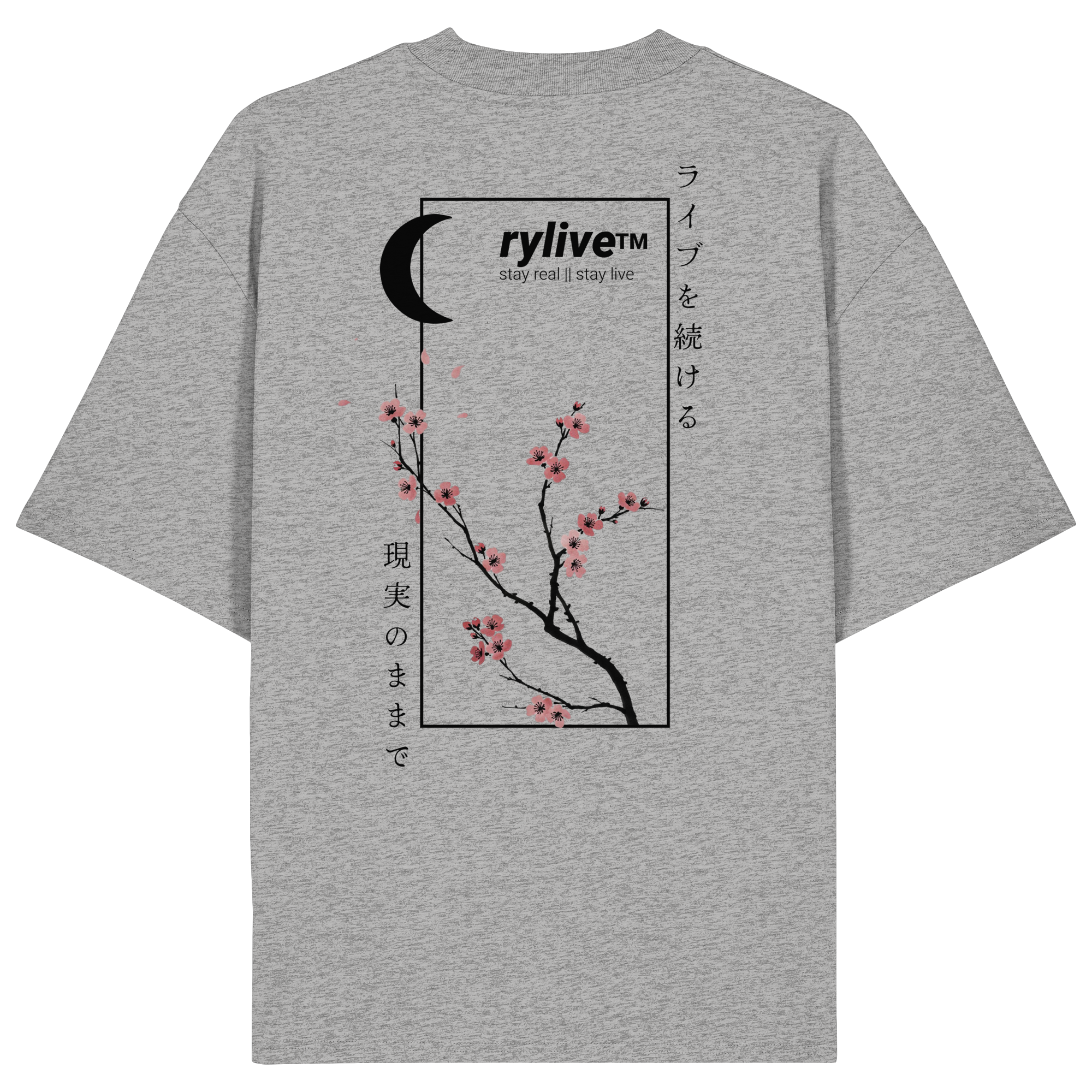 rylive Unisex Oversized T-Shirt // Cherry Blossom