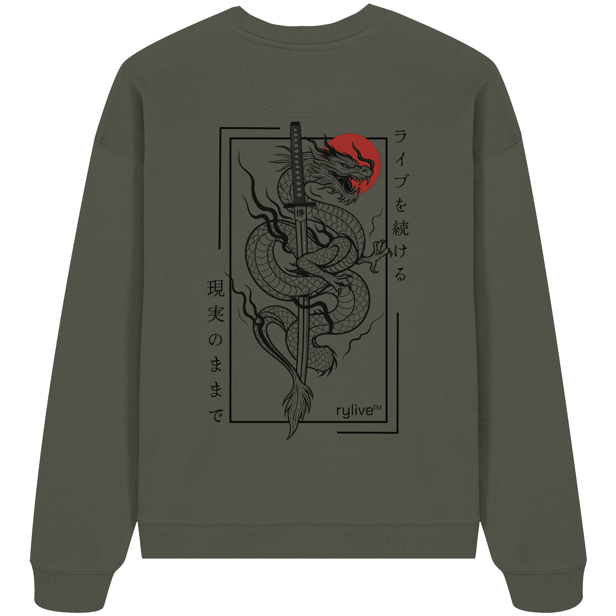 rylive Unisex Oversized T-Shirt // Dragon